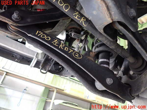 5UPJ-17005227]アウトランダーPHEV(GG3W)左リアロアアーム2 中古_m0001.jpg