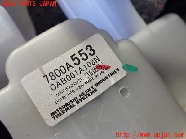 5UPJ-17006081]アウトランダーPHEV(GG3W)エバポレーター1 中古_m0004.jpg