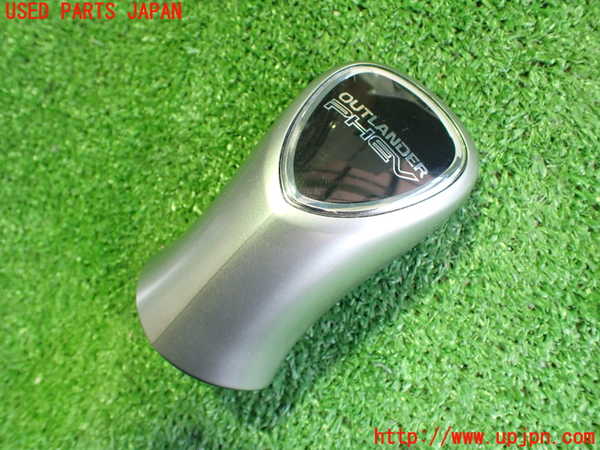5UPJ-17007570]アウトランダーPHEV(GG3W)シフトノブ 中古_m0001.jpg