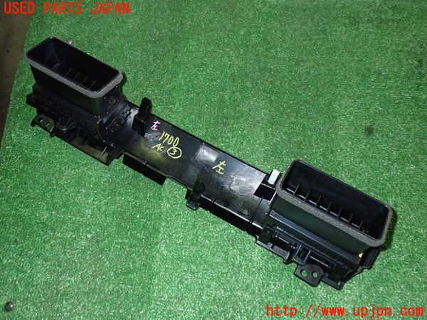 5UPJ-17007528]アウトランダーPHEV(GG3W)エアコン吹き出し口3 中古_m0002.jpg
