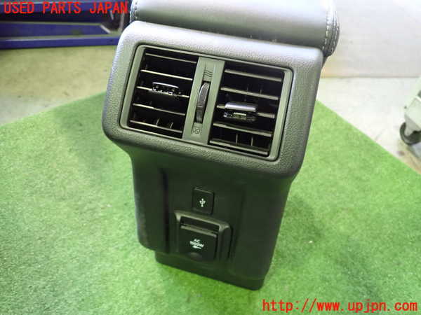 5UPJ-17007540]アウトランダーPHEV(GG3W)センターコンソール 中古_m0002.jpg