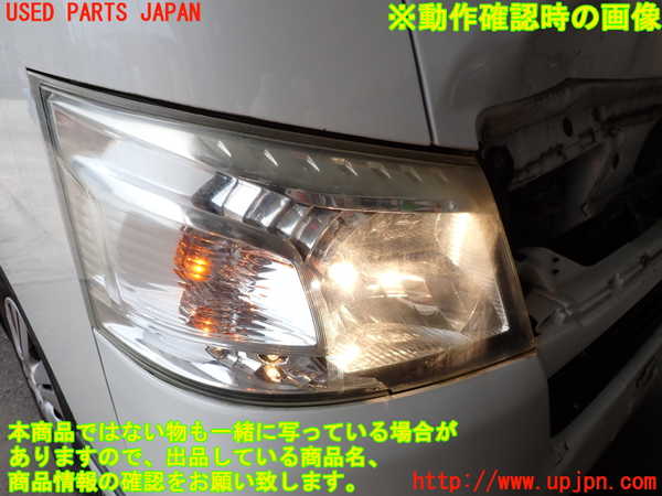 2UPJ-17021130]NV350 キャラバン バン(VW2E26)右ヘッドライト ハロゲン 中古_m0005.jpg