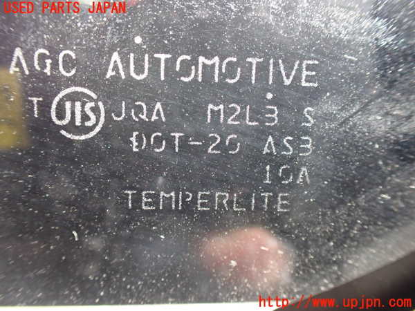 5UPJ-17021380]NV350 キャラバン バン(VW2E26)右クォーターガラス 中古 AGC M2L3_m0004.jpg