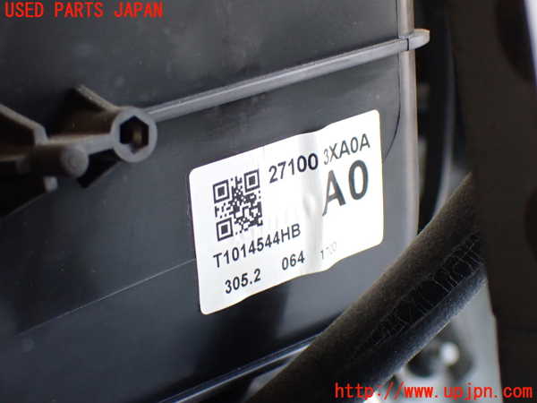 5UPJ-17026081]NV350 キャラバン バン(VW2E26)エバポレーター1（フロント） 中古_m0002.jpg