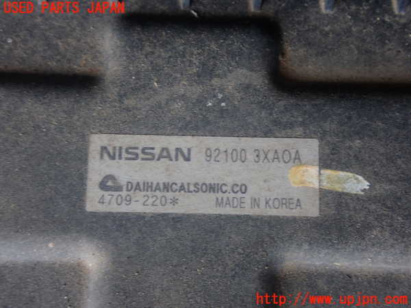5UPJ-17026836]NV350 キャラバン バン(VW2E26)電動ファン1 中古_m0002.jpg