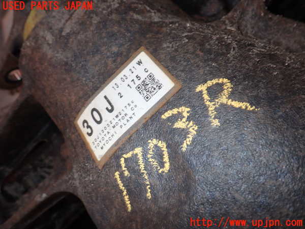 5UPJ-17034355]クラウン アスリート ハイブリッド(AWS210)リアデフ 中古_m0004.jpg