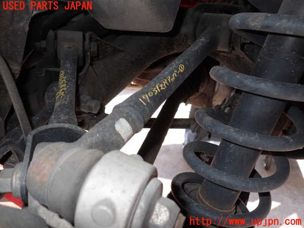 5UPJ-17035156]クラウン アスリート ハイブリッド(AWS210)左リアアッパーアーム1 中古_m0001.jpg