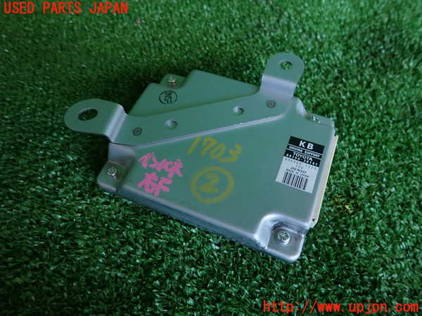 5UPJ-17036147]クラウン アスリート ハイブリッド(AWS210)コンピューター2 (DRIVING SUPPORT) 中古_m0001.jpg