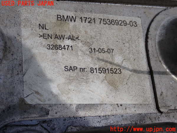 5UPJ-17042481]BMW 335i クーペ E92(WB35)オイルクーラー1 中古_m0004.jpg