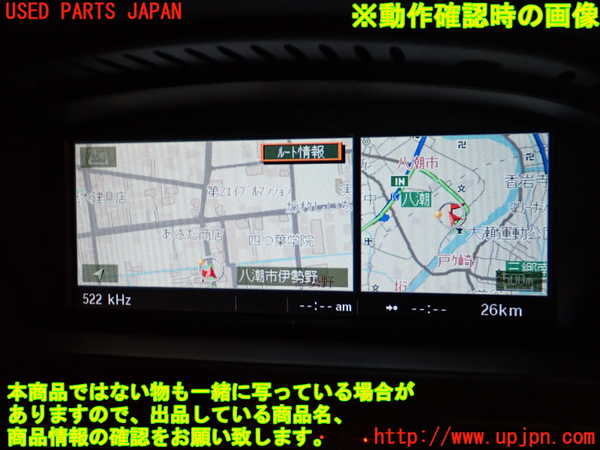 5UPJ-17046589]BMW 335i クーペ E92(WB35)カーナビゲーション HDD 中古_m0004.jpg