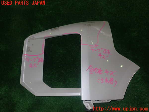 5UPJ-17051102]デリカD：5(CV1W)左前コーナーパネル 中古_m0001.jpg