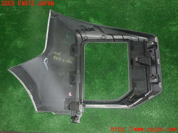 5UPJ-17051102]デリカD：5(CV1W)左前コーナーパネル 中古_m0002.jpg