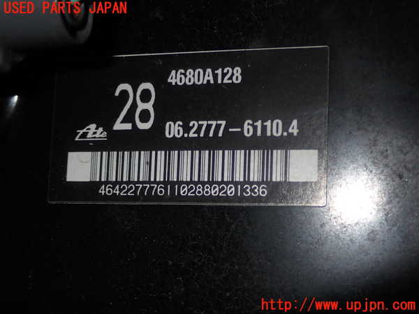 5UPJ-17054055]デリカD：5(CV1W)ブレーキマスターバック 中古_m0002.jpg