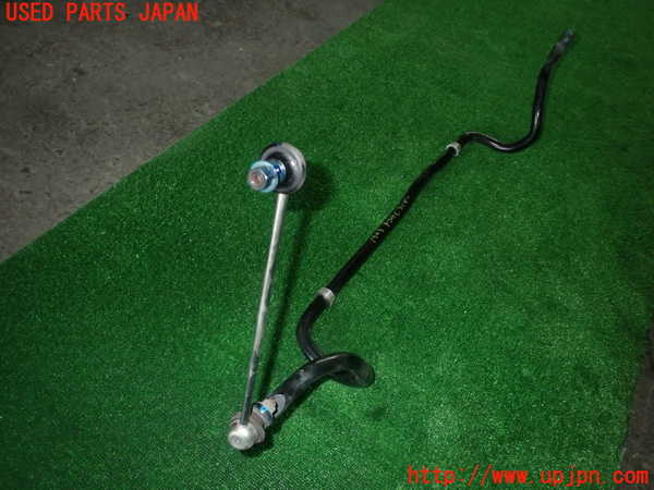 5UPJ-17055440]デリカD：5(CV1W)フロントスタビライザー 中古_m0002.jpg