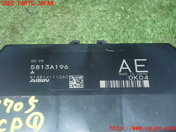 1UPJ-17056146]デリカD：5(CV1W)コンピューター1 5813A196 中古_m0004.jpg