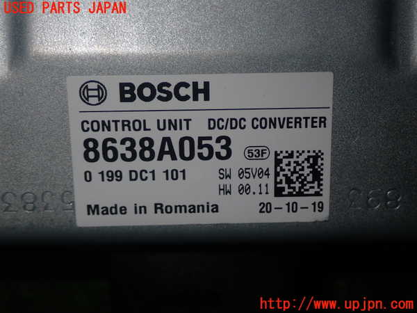 1UPJ-17056148]デリカD：5(CV1W)コンピューター3 8638A053 中古_m0004.jpg