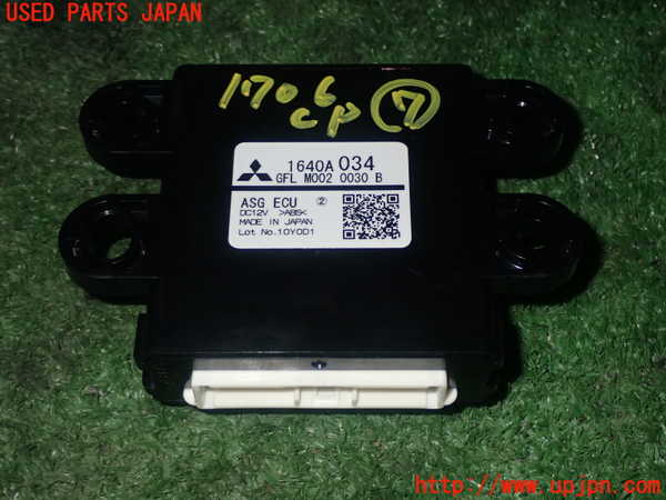 1UPJ-17056152]デリカD：5(CV1W)コンピューター7 1640A034 中古_m0001.jpg