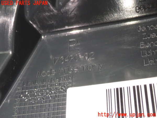 1UPJ-17061550]BMW アクティブハイブリッド5(AH5)(FZ35 F10)右リアフィニッシャー 中古_m0003.jpg