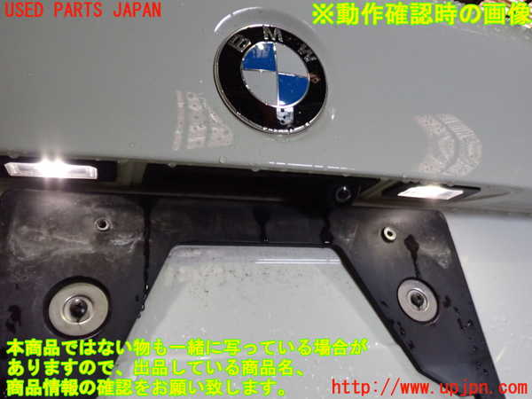1UPJ-17061500]BMW アクティブハイブリッド5(AH5)(FZ35 F10)トランク 中古_m0005.jpg