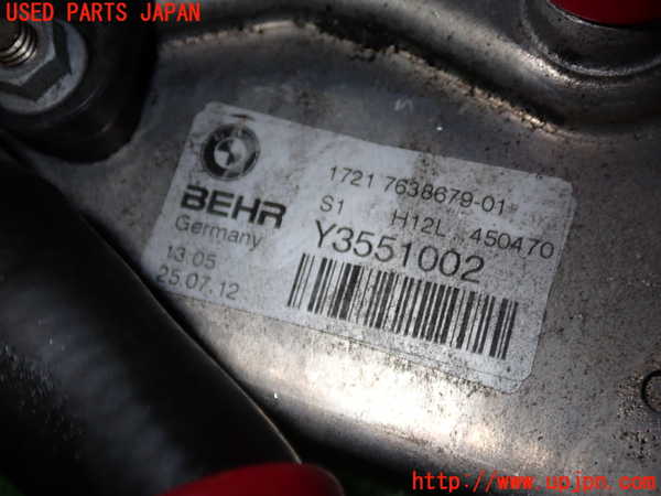 1UPJ-17062482]BMW アクティブハイブリッド5(AH5)(FZ35 F10)オイルクーラー2 (AT用) 中古_m0002.jpg