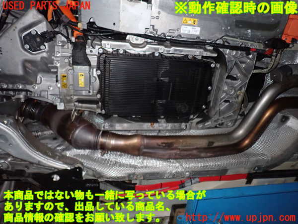 1UPJ-17063010]BMW アクティブハイブリッド5(AH5)(FZ35 F10)ミッション AT N55B30A 中古_m0005.jpg