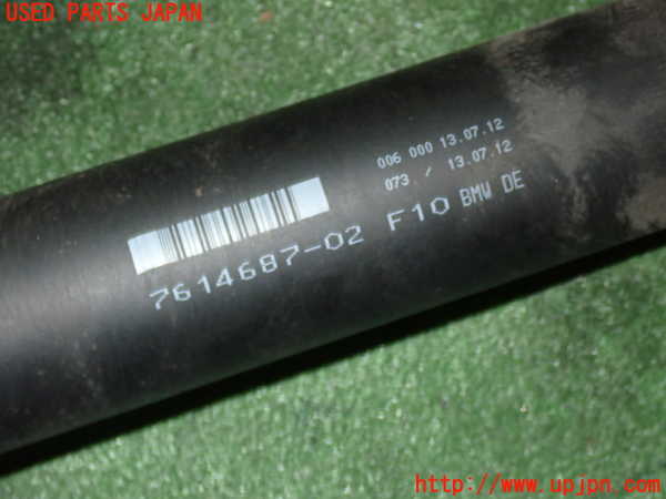 1UPJ-17063410]BMW アクティブハイブリッド5(AH5)(FZ35 F10)リアプロペラシャフト 中古_m0002.jpg