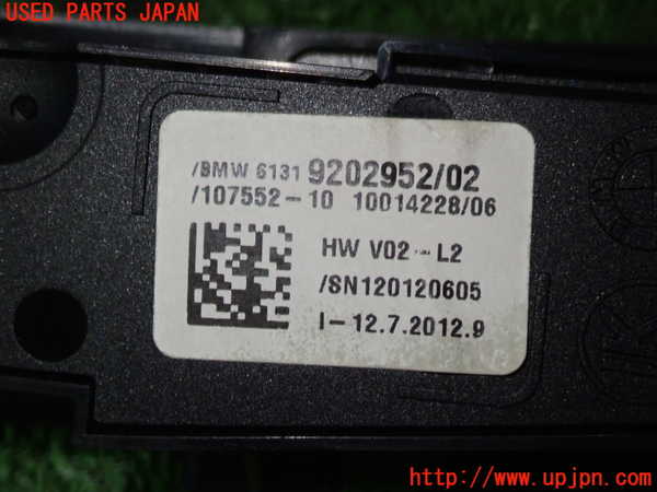 1UPJ-17066307]BMW アクティブハイブリッド5(AH5)(FZ35 F10)スイッチ2 (走行モード・ソナー他) 中古_m0002.jpg