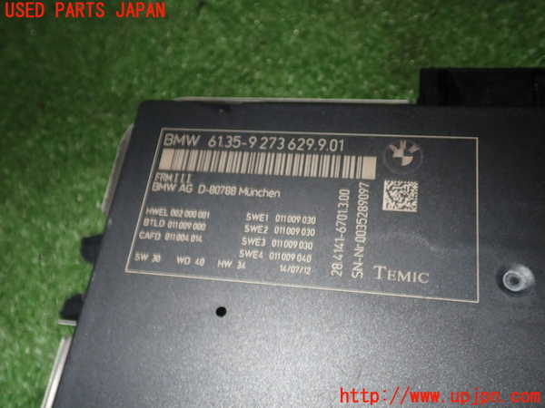 1UPJ-17066146]BMW アクティブハイブリッド5(AH5)(FZ35 F10)コンピューター1 (61.35-9 273 629.9.01) 中古_m0002.jpg