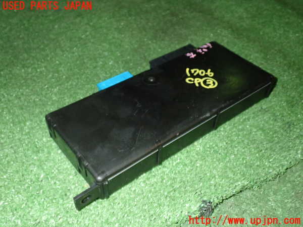 1UPJ-17066148]BMW アクティブハイブリッド5(AH5)(FZ35 F10)コンピューター3 (9291451) 中古_m0003.jpg
