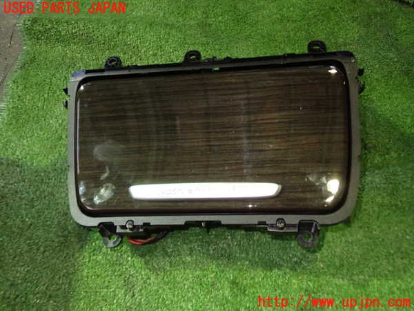 1UPJ-17067810]BMW アクティブハイブリッド5(AH5)(FZ35 F10)ドリンクホルダー 中古_m0001.jpg