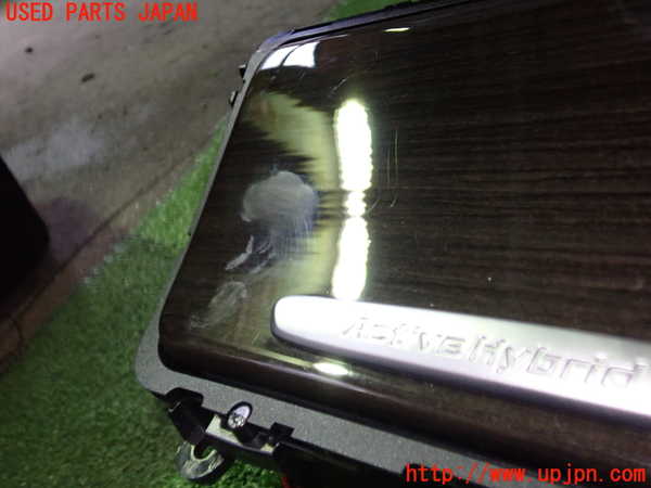 1UPJ-17067810]BMW アクティブハイブリッド5(AH5)(FZ35 F10)ドリンクホルダー 中古_m0002.jpg