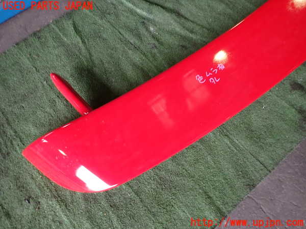 1UPJ-17071520]GTO(Z16A)リアスポイラー 中古_m0002.jpg