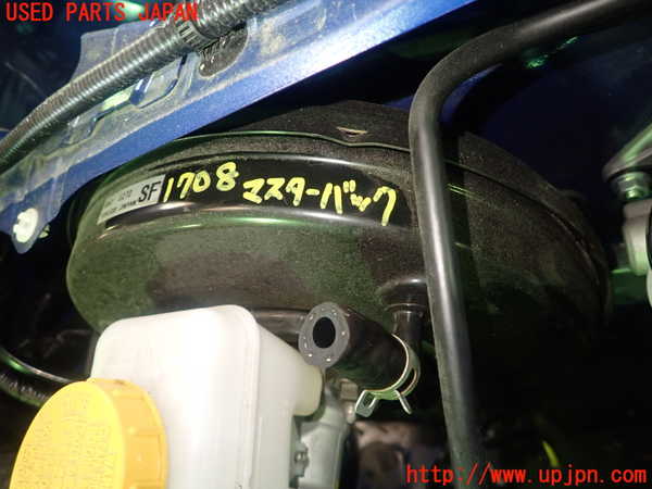 5UPJ-17084055]BRZ(86)(ZD8)ブレーキマスターバック 【ジャンク】_m0001.jpg