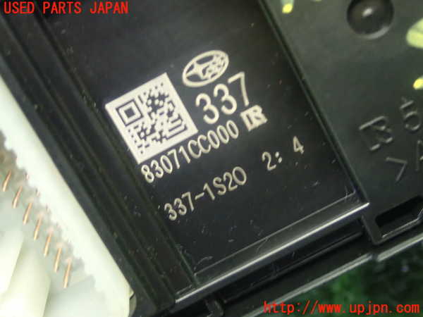 5UPJ-17086240]BRZ(86)(ZD8)右パワーウィンドウスイッチ 中古_m0004.jpg