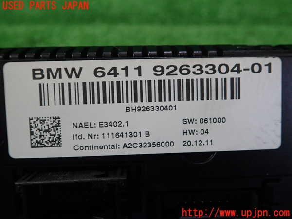 5UPJ-17096066]BMW 335i クーペ(KG35 E92)エアコンスイッチ1 中古_m0002.jpg