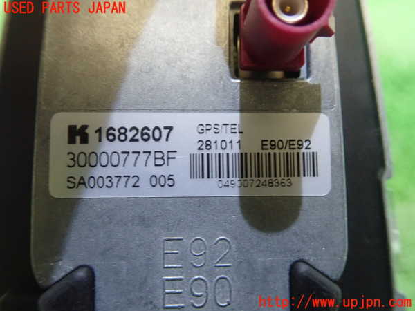 5UPJ-17096550]BMW 335i クーペ(KG35 E92)アンテナ 中古_m0004.jpg