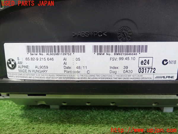 5UPJ-17096629]BMW 335i クーペ(KG35 E92)モニター 中古_m0003.jpg