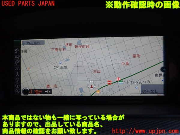 5UPJ-17096629]BMW 335i クーペ(KG35 E92)モニター 中古_m0004.jpg