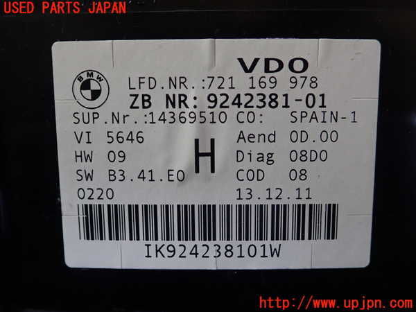 5UPJ-17096170]BMW 335i クーペ(KG35 E92)スピードメーター 中古_m0003.jpg