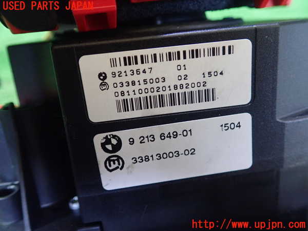 5UPJ-17097555]BMW 335i クーペ(KG35 E92)ATシフトレバー 中古_m0003.jpg