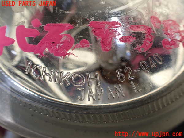 1UPJ-17101182]レジアスエース(ハイエース200系)(KDH201V)左フォグ 中古_m0004.jpg
