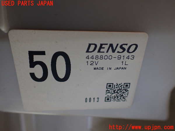 5UPJ-17106082]レジアスエース(ハイエース200系)(KDH201V)エバポレーター2 中古_m0002.jpg