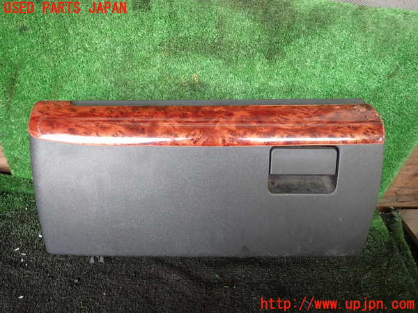 5UPJ-17107516]レジアスエース(ハイエース200系)(KDH201V)グローブボックス1 中古_m0001.jpg