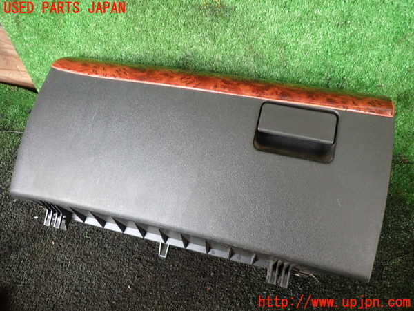 5UPJ-17107516]レジアスエース(ハイエース200系)(KDH201V)グローブボックス1 中古_m0002.jpg
