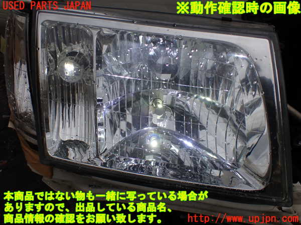 1UPJ-17111130]ランクル100系(UZJ100W)右ヘッドライト HID ジャンク部品取り_m0005.jpg