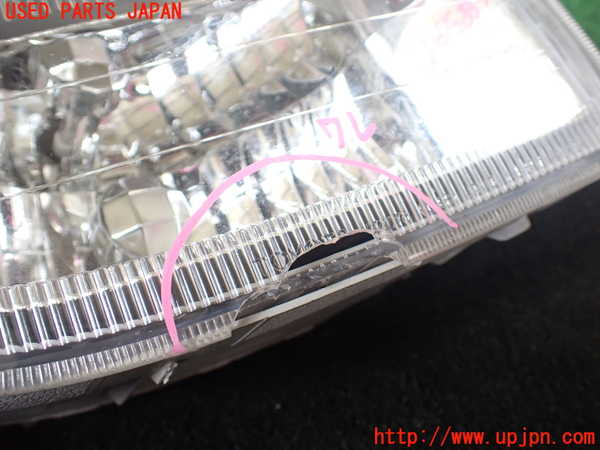 1UPJ-17111180]ランクル100系(UZJ100W)右フォグ ジャンク部品取り_m0002.jpg