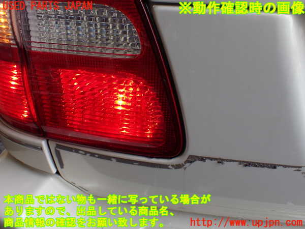 1UPJ-17111552]ランクル100系(UZJ100W)左リアフィニッシャー 中古_m0004.jpg