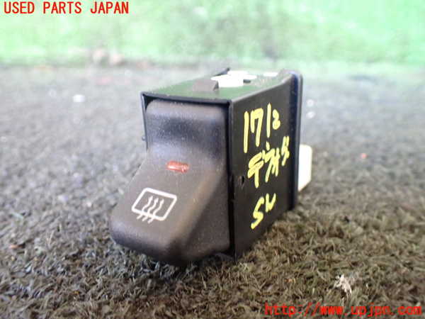 5UPJ-17126300]ジープラングラー(TJ40S)デフォッガースイッチ 中古_m0001.jpg