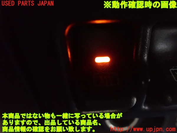 5UPJ-17126300]ジープラングラー(TJ40S)デフォッガースイッチ 中古_m0003.jpg