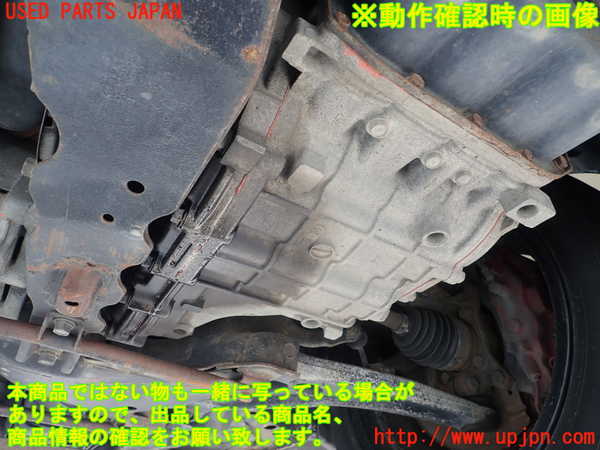 1UPJ-17133010]ランエボ7 GT-A(CT9A)ミッション AT 4G63 4WD ジャンク部品取り_m0004.jpg